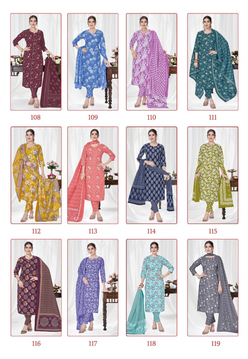 riwaz Vol 2 By Ganpati Cotton Printed Dress Material